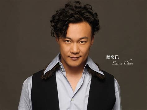 砂龍|陳奕迅 Eason Chan